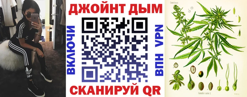 Купить наркотики сайты Аткарск COCAIN  Меф мяу мяу  Гашиш  APVP  Конопля 