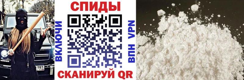 АМФ 97%  сколько стоит  Аткарск 