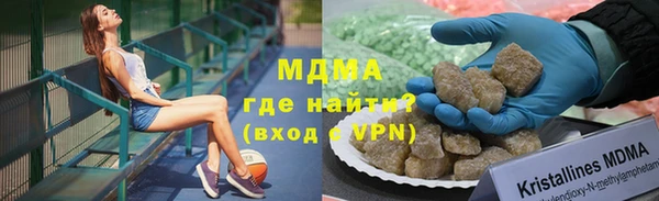 ECSTASY Алзамай
