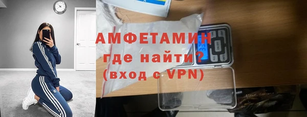 гидра Алексин
