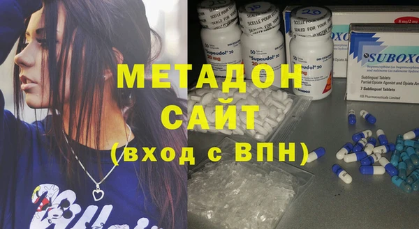 ECSTASY Алзамай