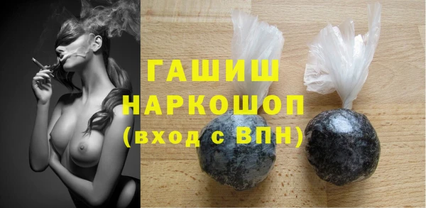 гидра Алексин