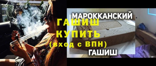 гидра Алексин