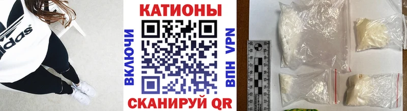 hydra tor  Аткарск  Меф мука  цены наркотик 